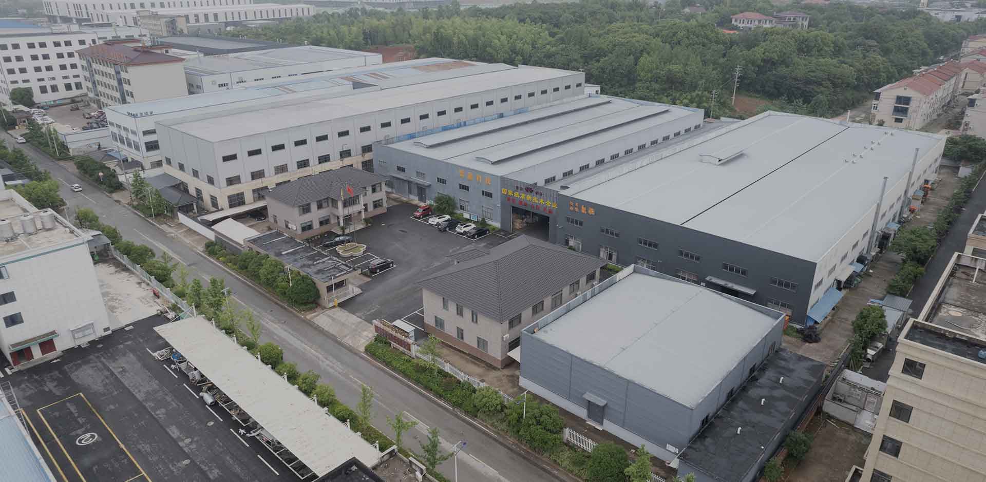 Zhejiang Changxing Zixin Tecnología Co., Ltd.